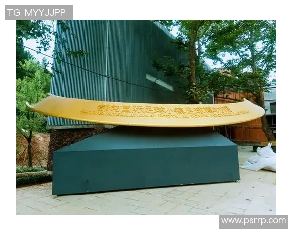 都匀足球小镇：探索足球文化与乡村振兴的完美结合之旅