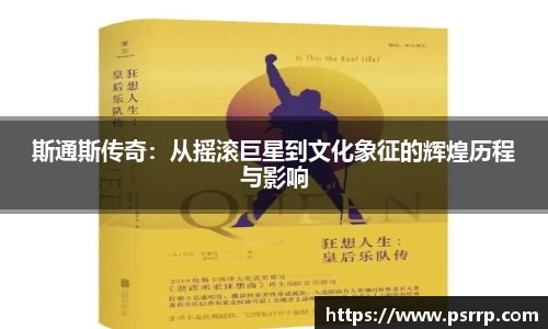 球速体育官网