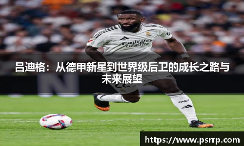 球速体育官网