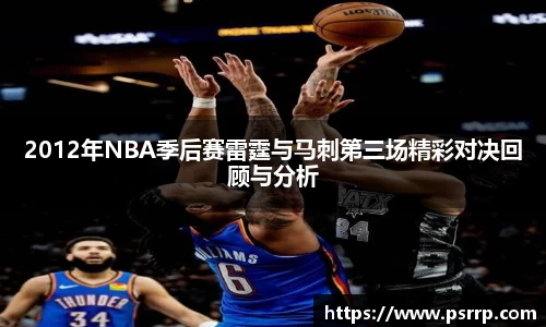 球速体育官网