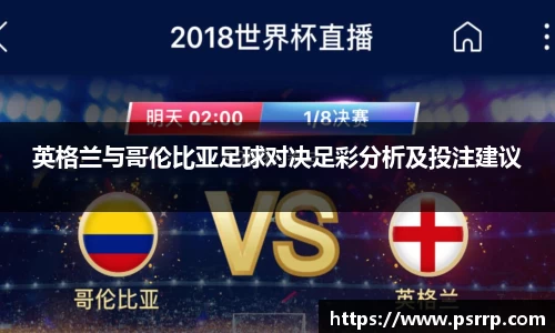 球速体育官网