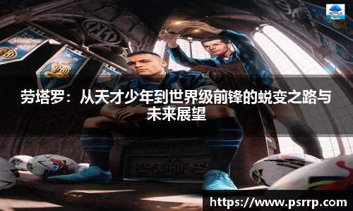 球速体育APP