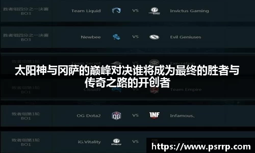 球速体育平台