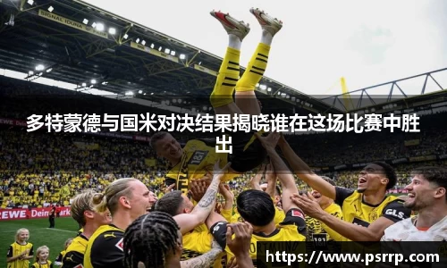 球速体育