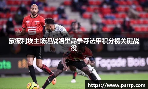 球速体育官网