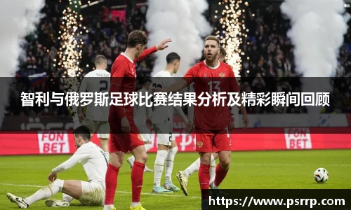 球速体育APP