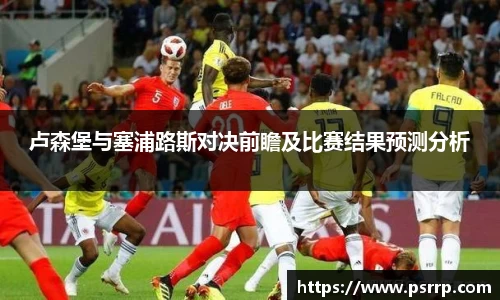 球速体育
