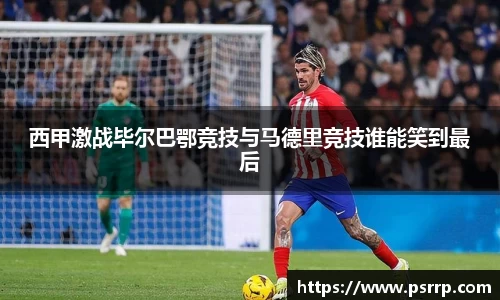 球速体育官网