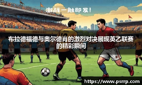 球速体育官网