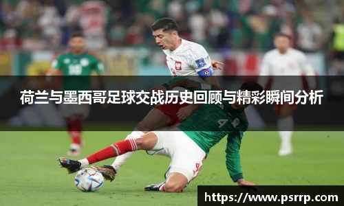 球速体育官网