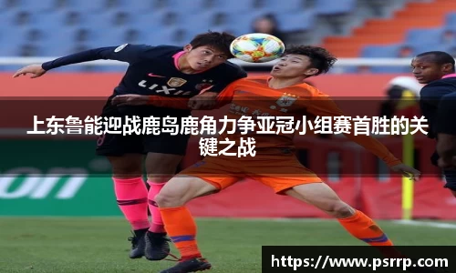 球速体育官网