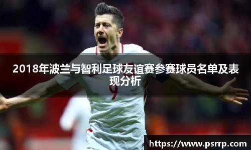 球速体育官网