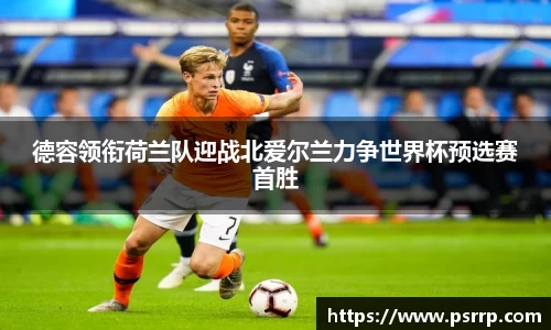 球速体育