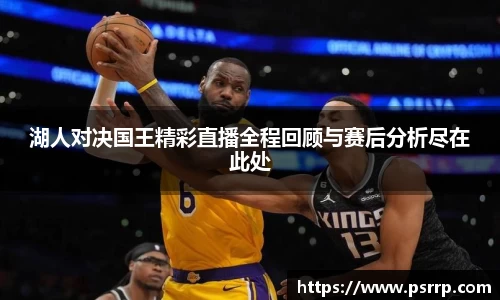 球速体育平台