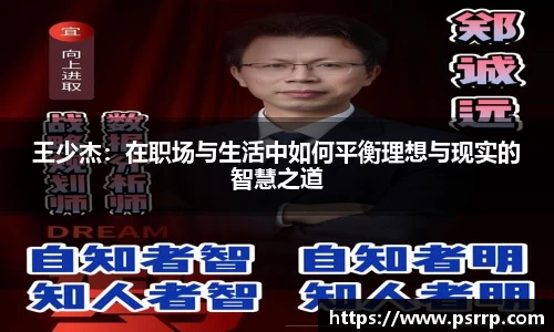 球速体育