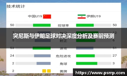 球速体育平台