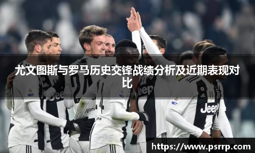 球速体育官网