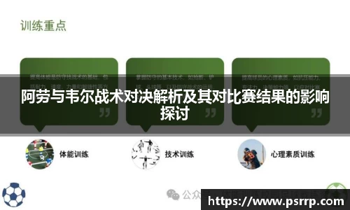 球速体育平台