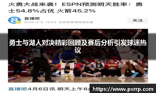 球速体育
