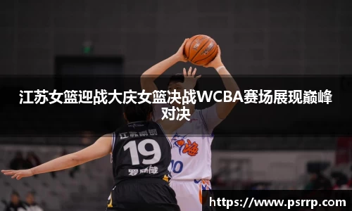 球速体育官网