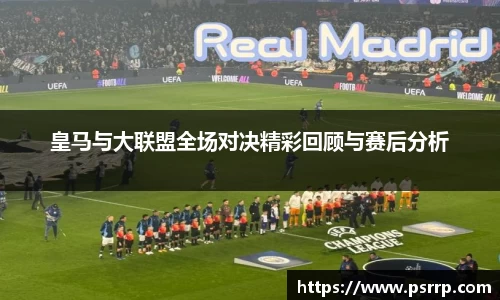 球速体育官网