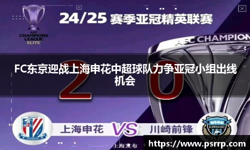 球速体育官网
