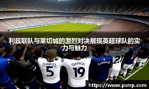 球速体育官网