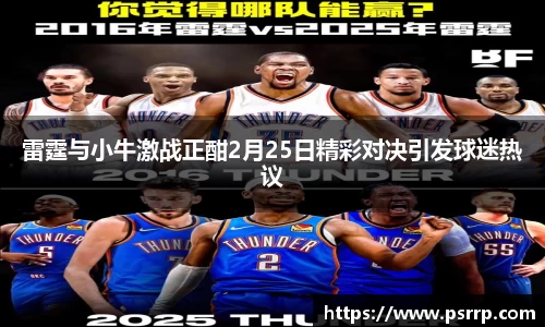球速体育官网