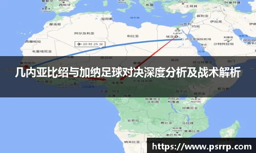 球速体育APP