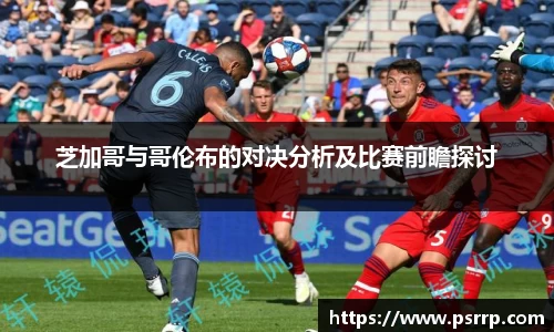球速体育