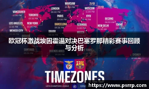 球速体育官网