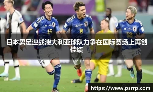 球速体育