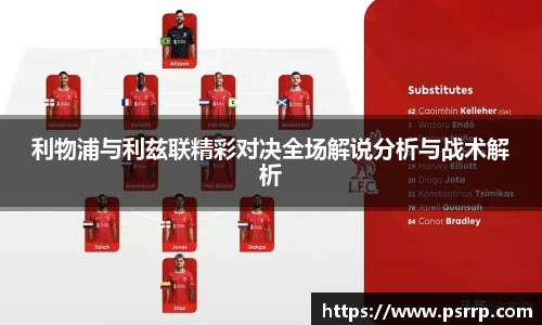 球速体育