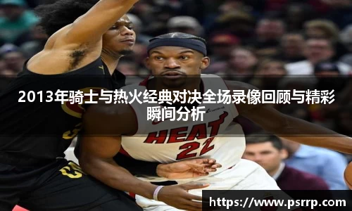 球速体育平台