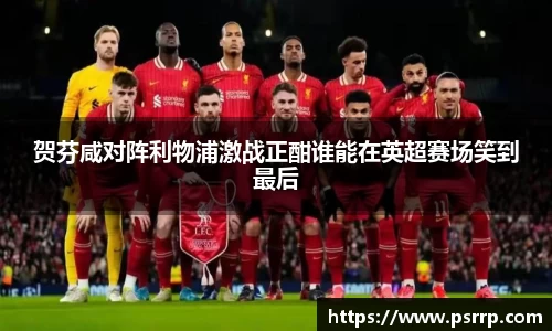 球速体育官网