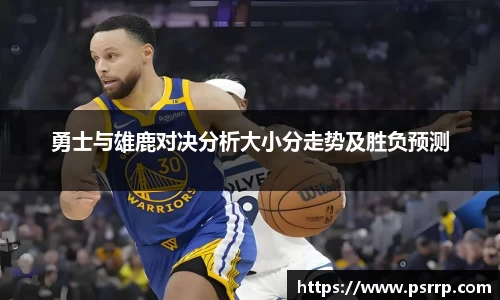 球速体育平台