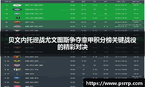 球速体育官网