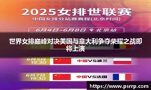 球速体育平台