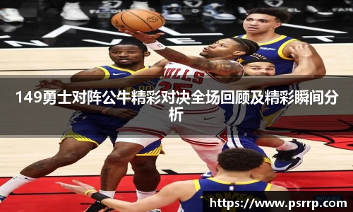 球速体育官网