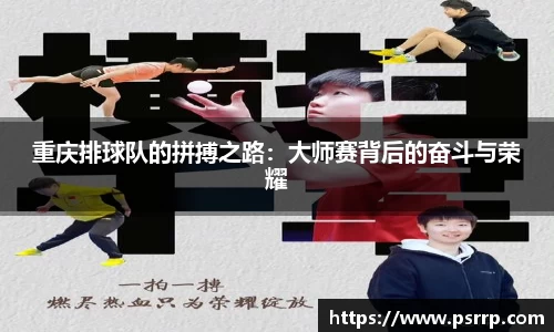 球速体育官网