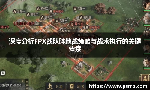 球速体育平台