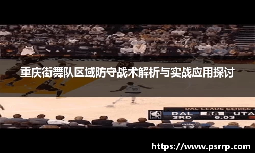 球速体育官网