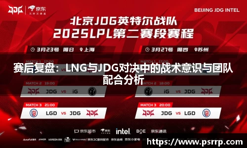 球速体育官网