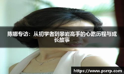 球速体育官网