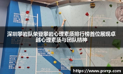 球速体育平台